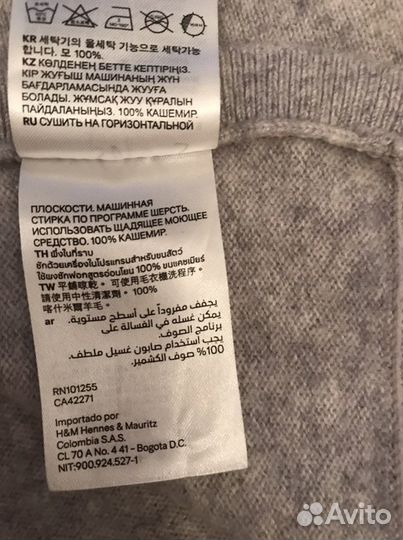 Пледы и подушки детские