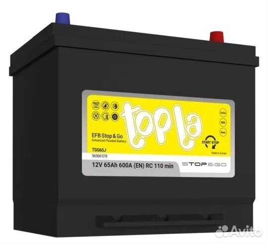 Аккумулятор Topla 65Ah Efb Start-Stop