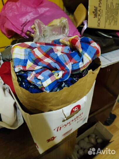 Пакет вещей