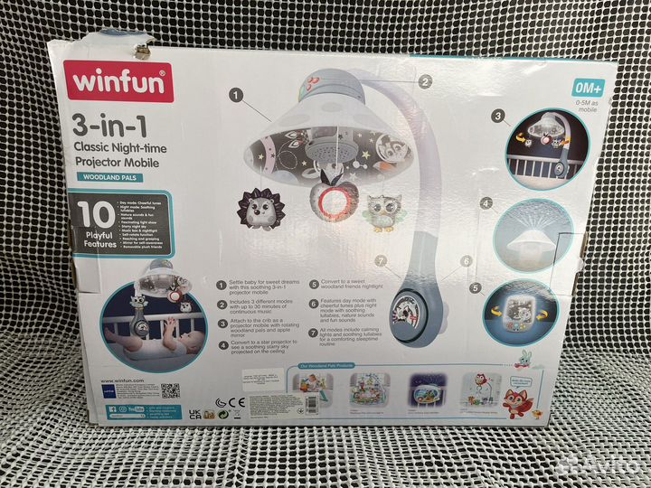 Детский ночник, проектор