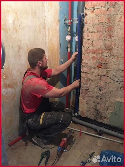 Замена Стояков Отопления Водоснабжения Сварка