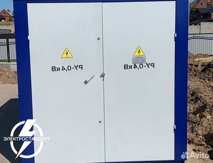 Ктп 2100 ква