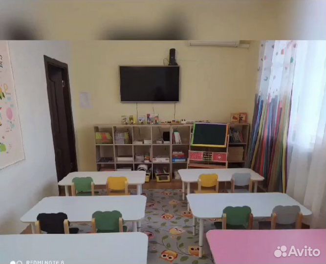 Частный детский сад