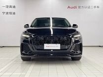 Audi Q8 3.0 AT, 2021, 53 000 км, с пробегом, цена 7 700 000 руб.