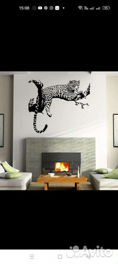 Наклейка на стену новая