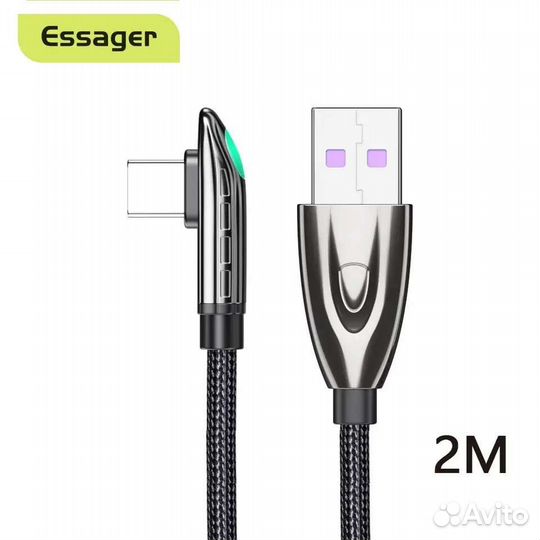 Кабели USB type-C 60w, 120W,для быстрой зарядки PD