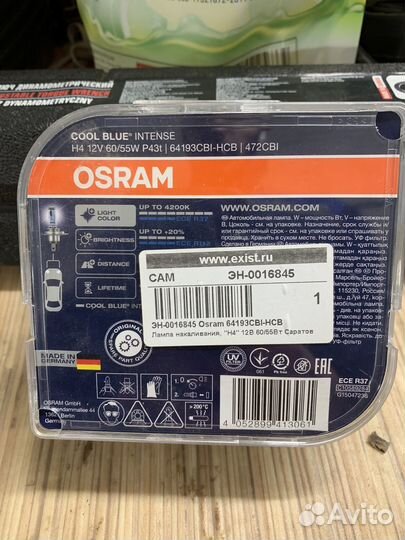 Dawn Knight k5c mini h4 / Osram cool blue H4