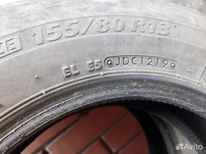 Bridgestone Nextry Ecopia 155/80 R13 79S