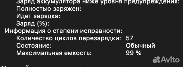 MacBook Pro 14 Space Gray