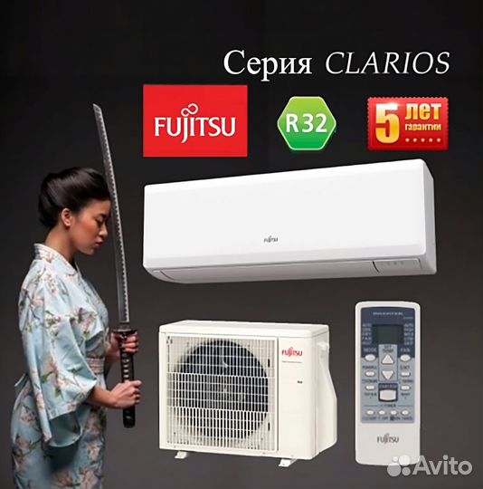 Сплит-система Fujitsu asyg07kpca-R/aoyg07kpca-R