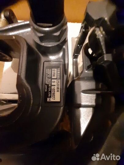 Yamaha 25 bmhs