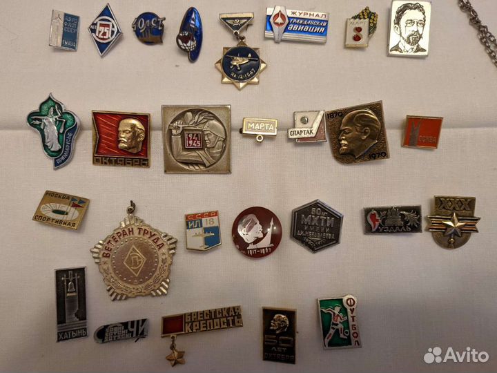 Значки СССР. Ленин, Чайковский, Сочи