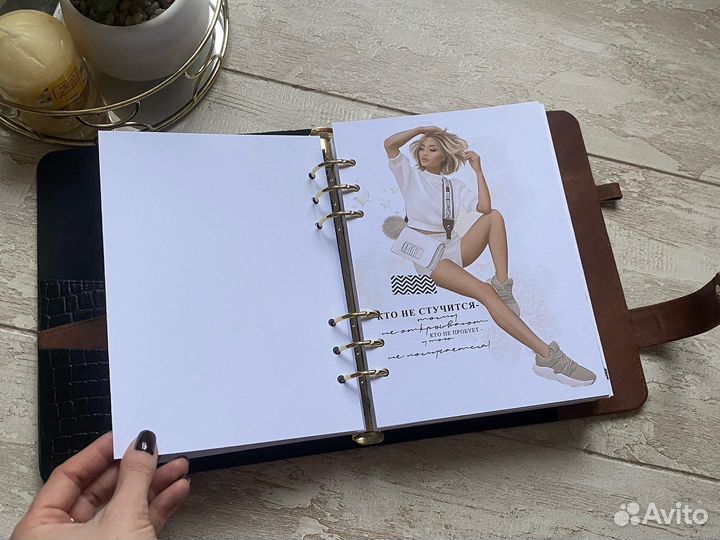 Планер блокнот ежедневник
