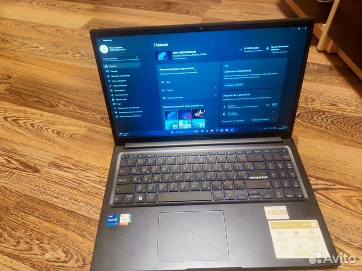 Игровой ноутбук asus vivobook