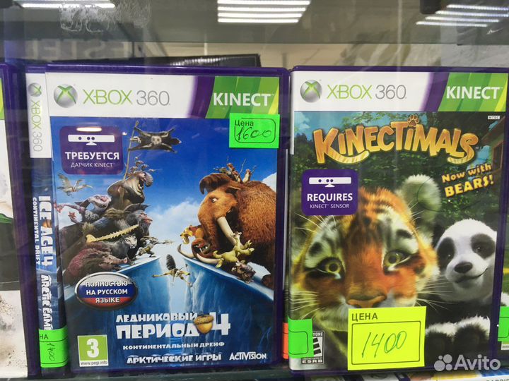 Диски на Xbox 360 08