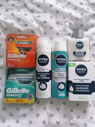 Бальзам после бритья nivea