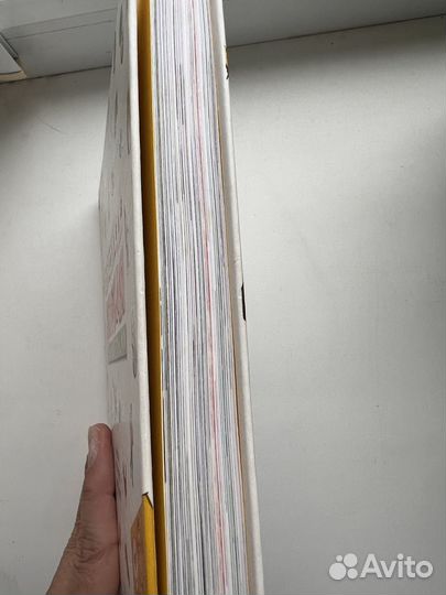 Энциклопедия для детей