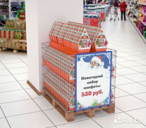 Рамка пластиковая А1 цвет на выбор