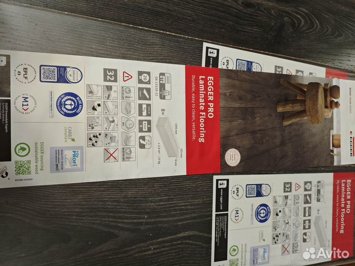 Ламинат Egger 8/32 Акация торфяная