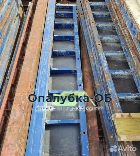 Опалубка стеновая