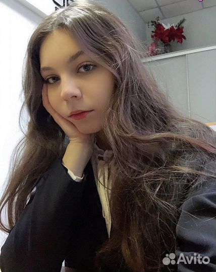 Репетитор по английскому языку