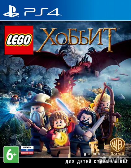 Lego The Hobbit PS4, русские субтитры