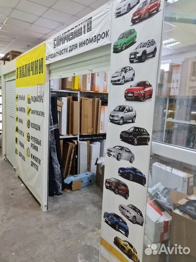 Радиатор охлаждения Лифан Солано Lifan Solano