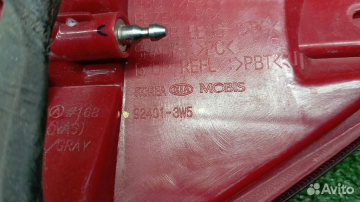 Задний фонарь Kia Sportage Левый