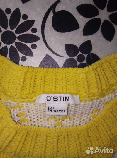 Кофта женская