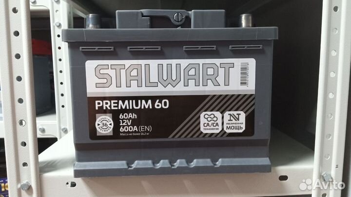 Аккумулятор автомобильный stalwart 60ач 600А(сам)