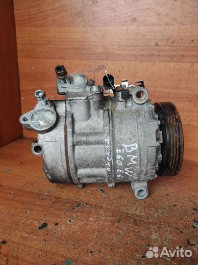 Компрессор кондиционера бмв Е60 3.0TD