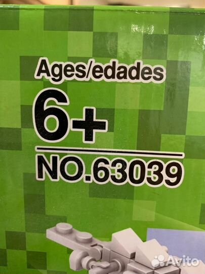 Конструктор Майнкрафт Большая компания Стива