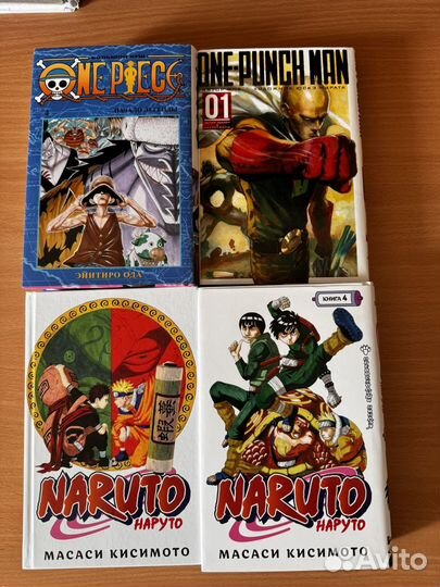 Книги Boruto