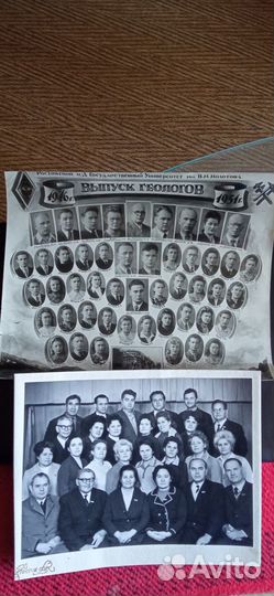 Фотографии довоенные и 1951 года