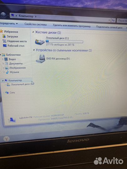 Ноутбук Lenovo core i3