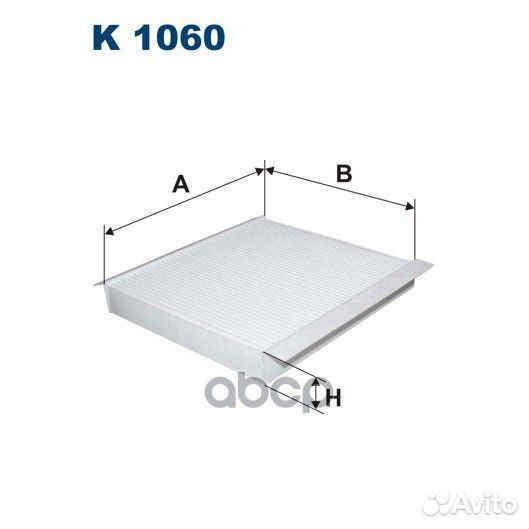 Фильтр салона nissan almera 03/00/X-trail T30