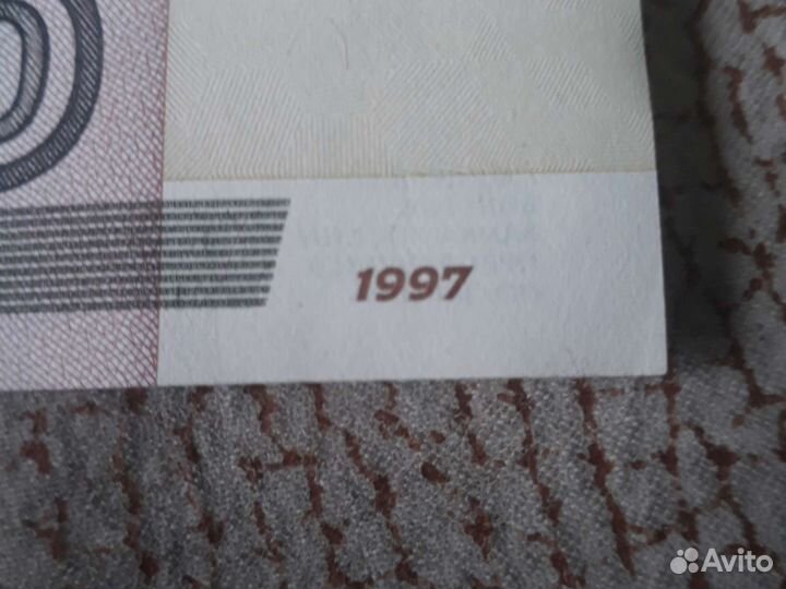 Колекционирование