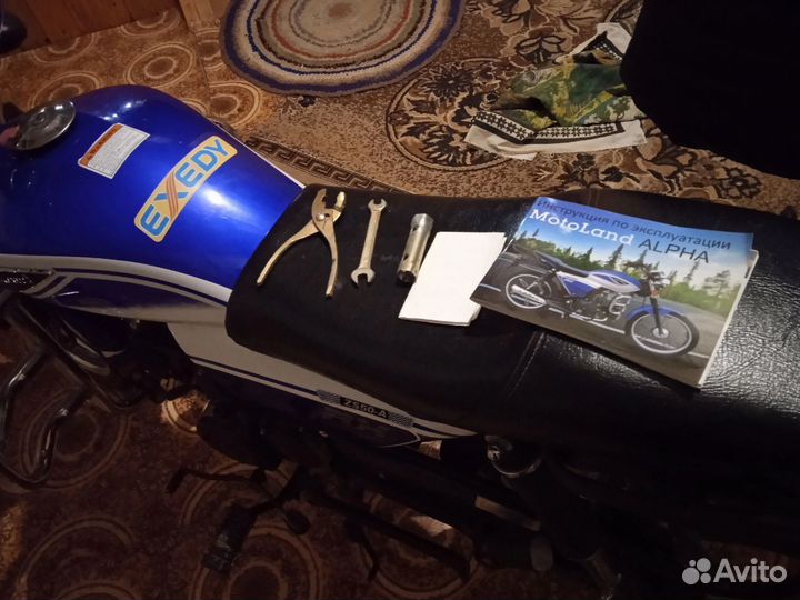 Мопед альфа