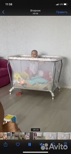 Манеж детский складной