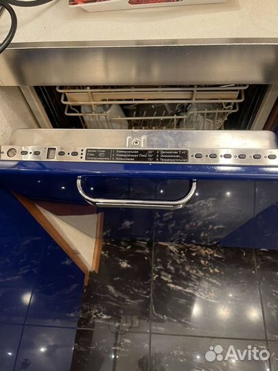 Посудомоечная машина miele 45 см, встраиваемая