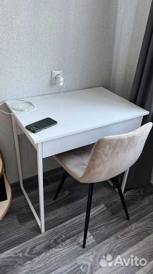 Письменный стол