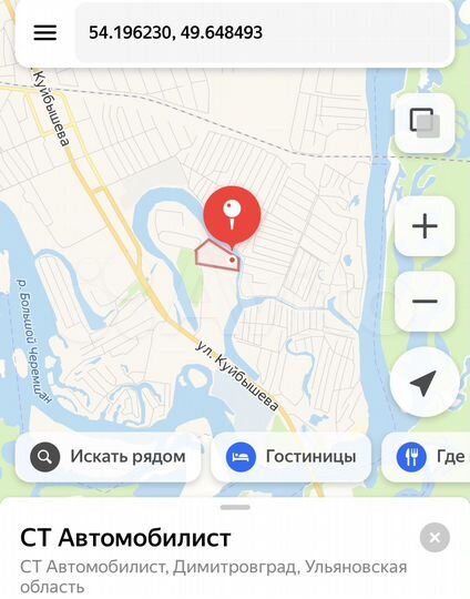 Участок 5 сот. (СНТ, ДНП)