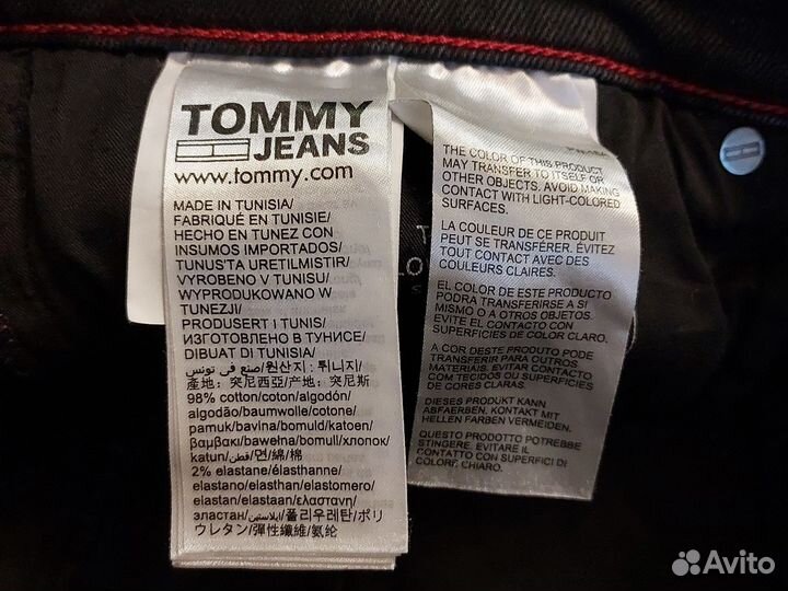 Шорты tommy jeans