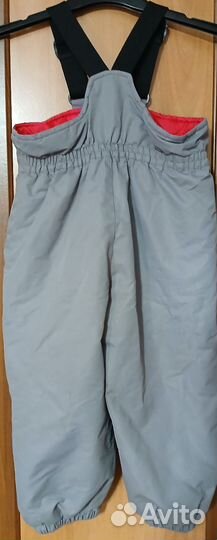 Демисезонные куртки и штаны