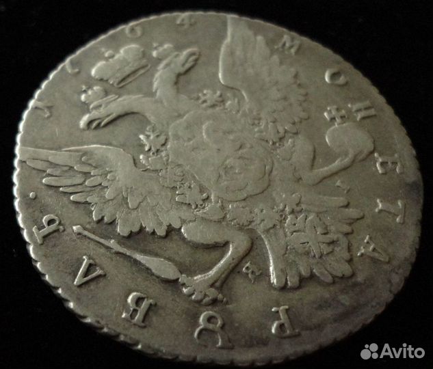 1 рубль 1764 спб- яi