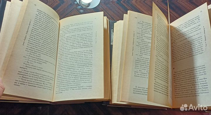 Джек Керуак В дороге; Бродяги Дхармы