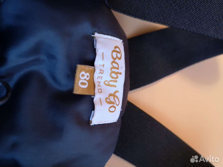 Полукомбинезон детский