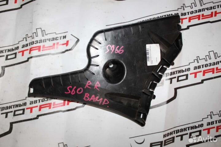 Кронштейн бампера volvo S60 FS B R 30796628