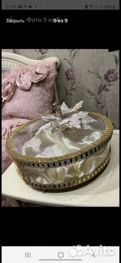 Набор корзин для праздников