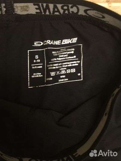 Спортивное(вело) трико.Велотрусы-шорты.бренд Crane